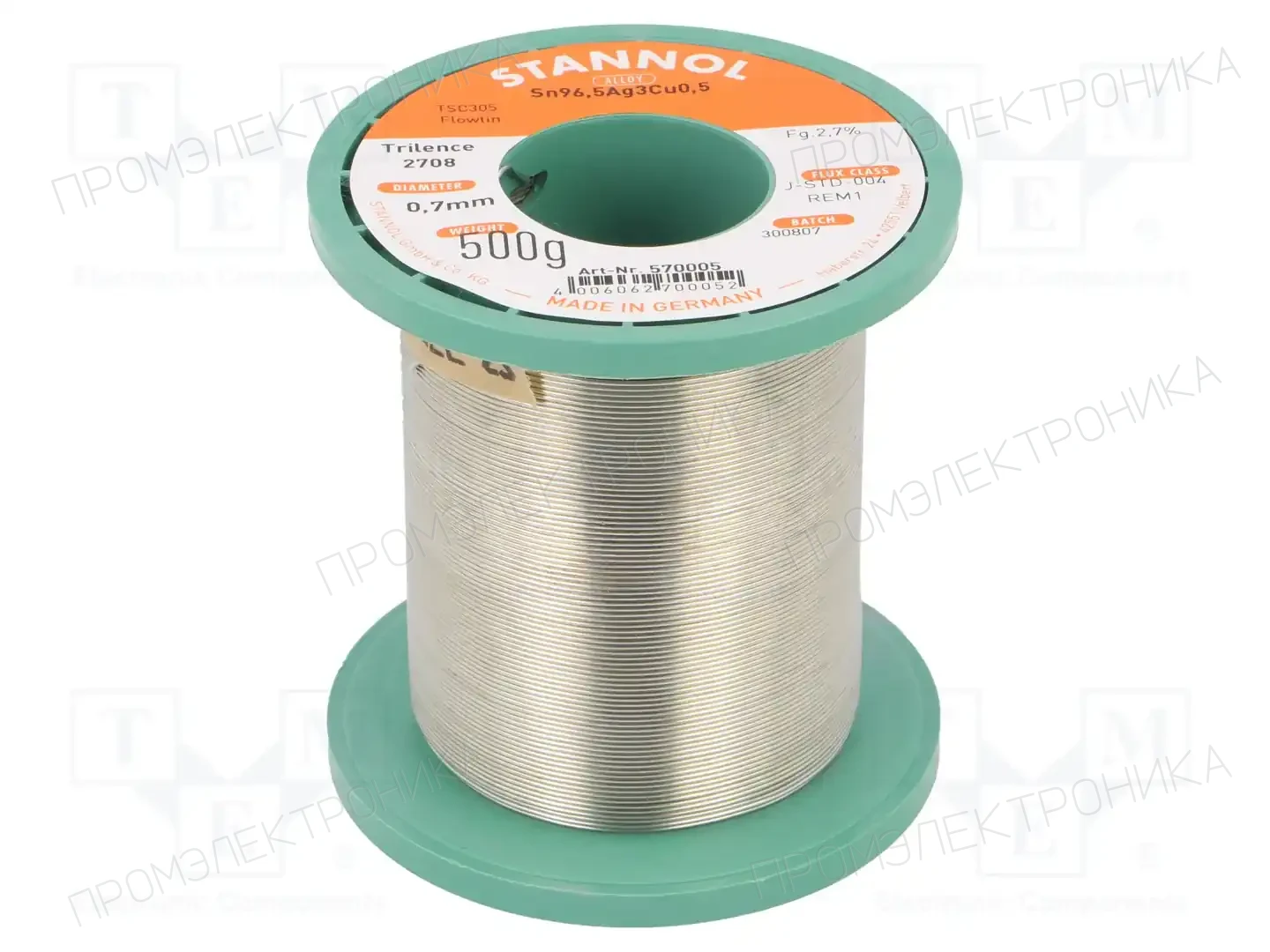 STANNOL 570005 — Паяльные провода бессвинцовые