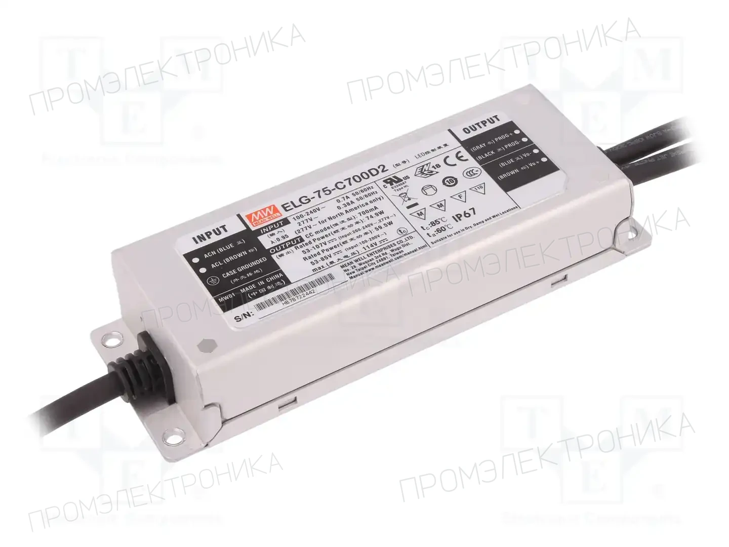 MEAN WELL ELG-75-C700D2 — Блоки питания для LED