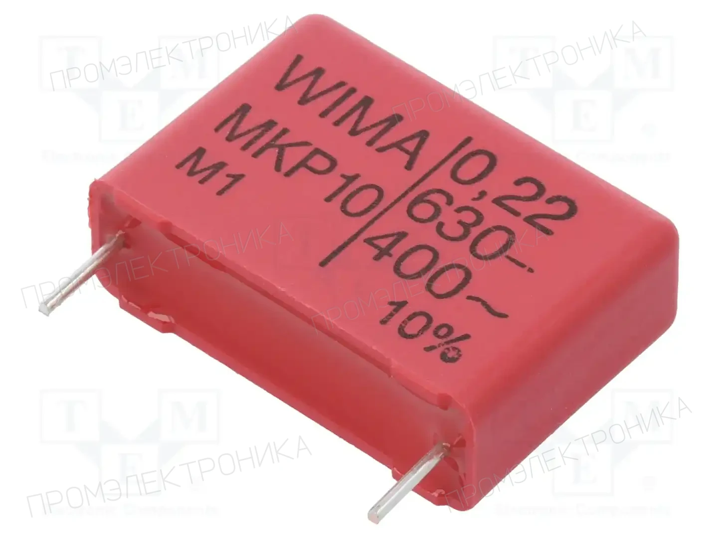 WIMA MKP1J032205F00KSSD — Пленочные конденсаторы ТНТ