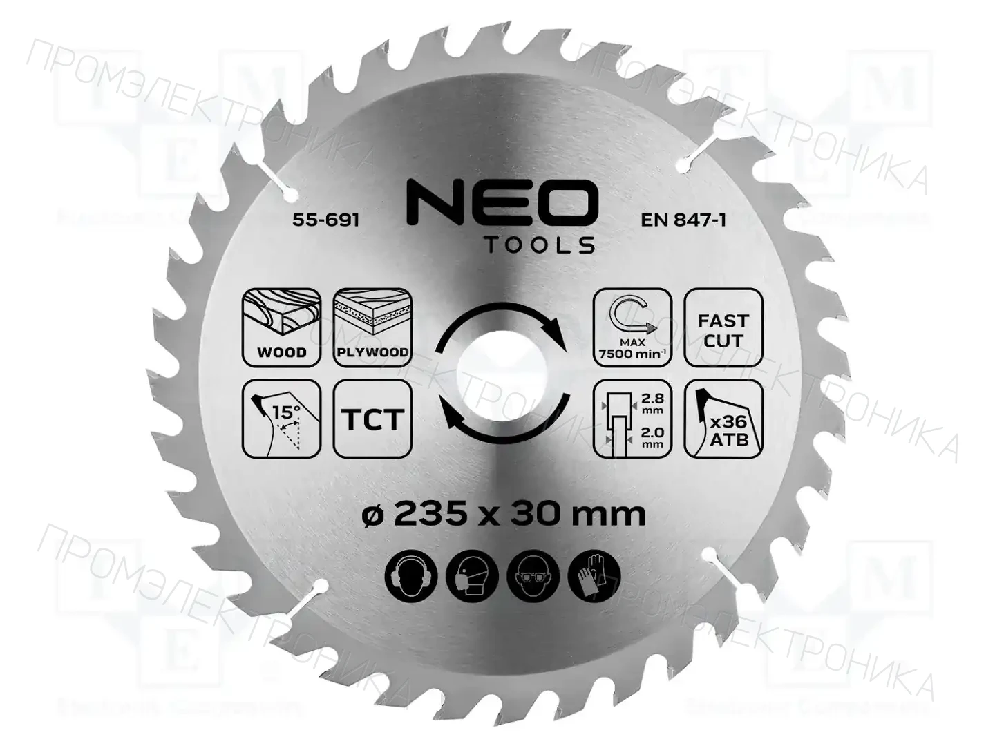 NEO TOOLS 55-691 — Диски для резки и шлифовки