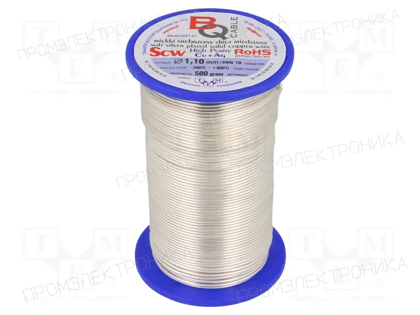 BQ CABLE SCW-1.10/500 — Проволока медная посеребренная