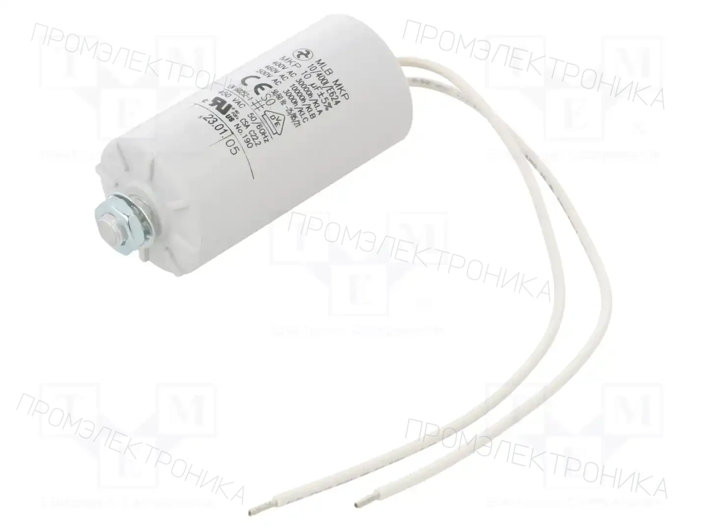 EBM-PAPST 99287-4-7320 — Вентиляторы AC 230V