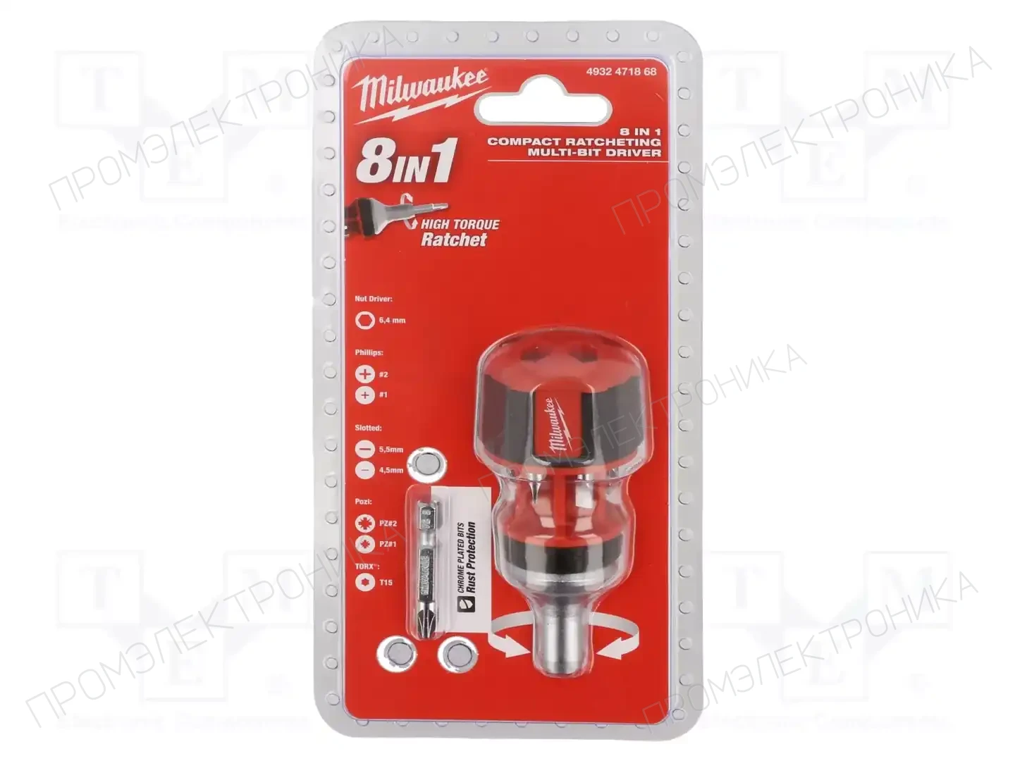 Milwaukee 4932471868 — Наборы отверток