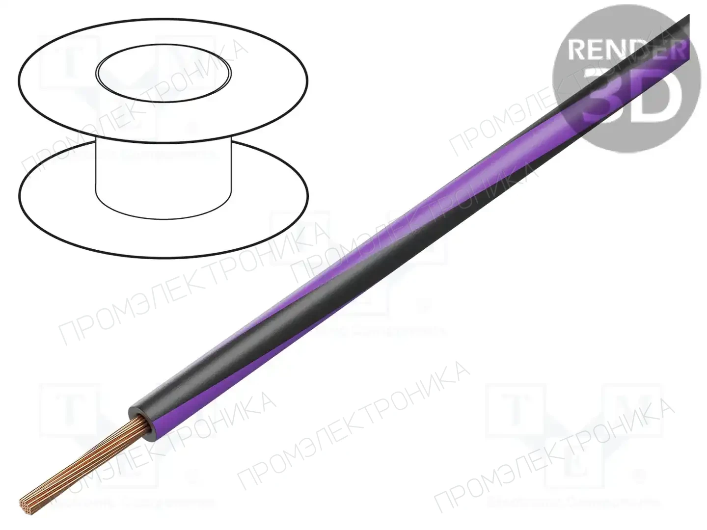 BQ CABLE LGY2.5-BL/VI — Провода одножильные - тросик