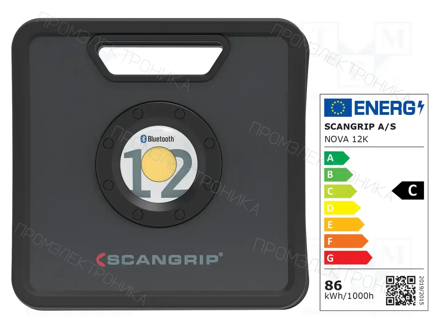 SCANGRIP NOVA 12K — Промышленное и цеховое освещение