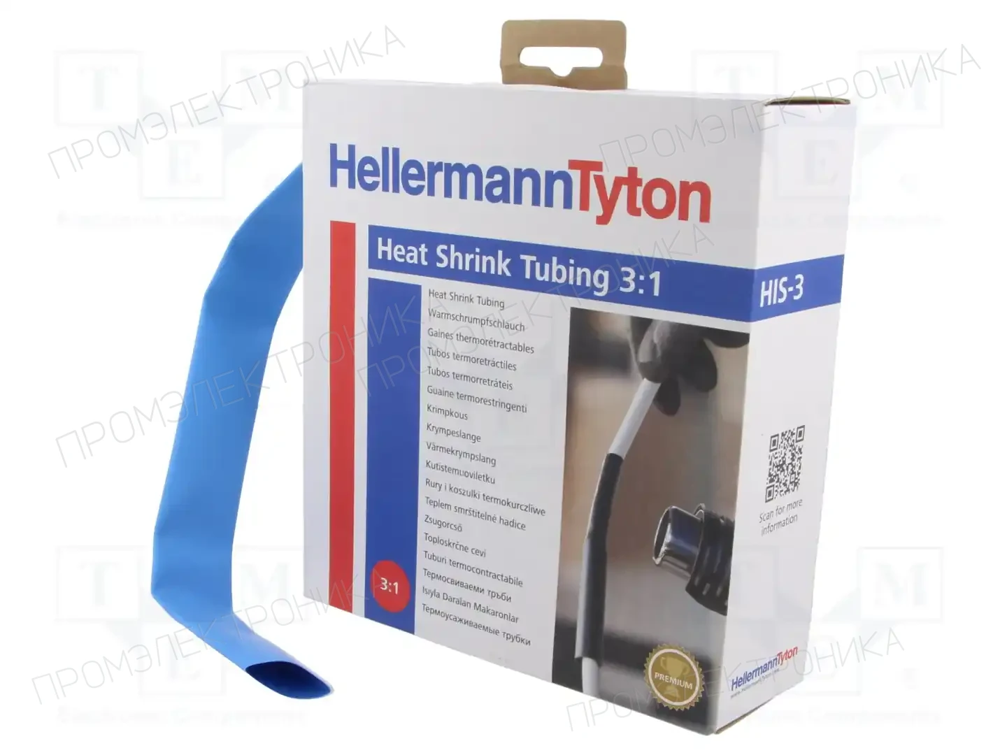 HELLERMANNTYTON 308-31806 — Трубки термоусадочные