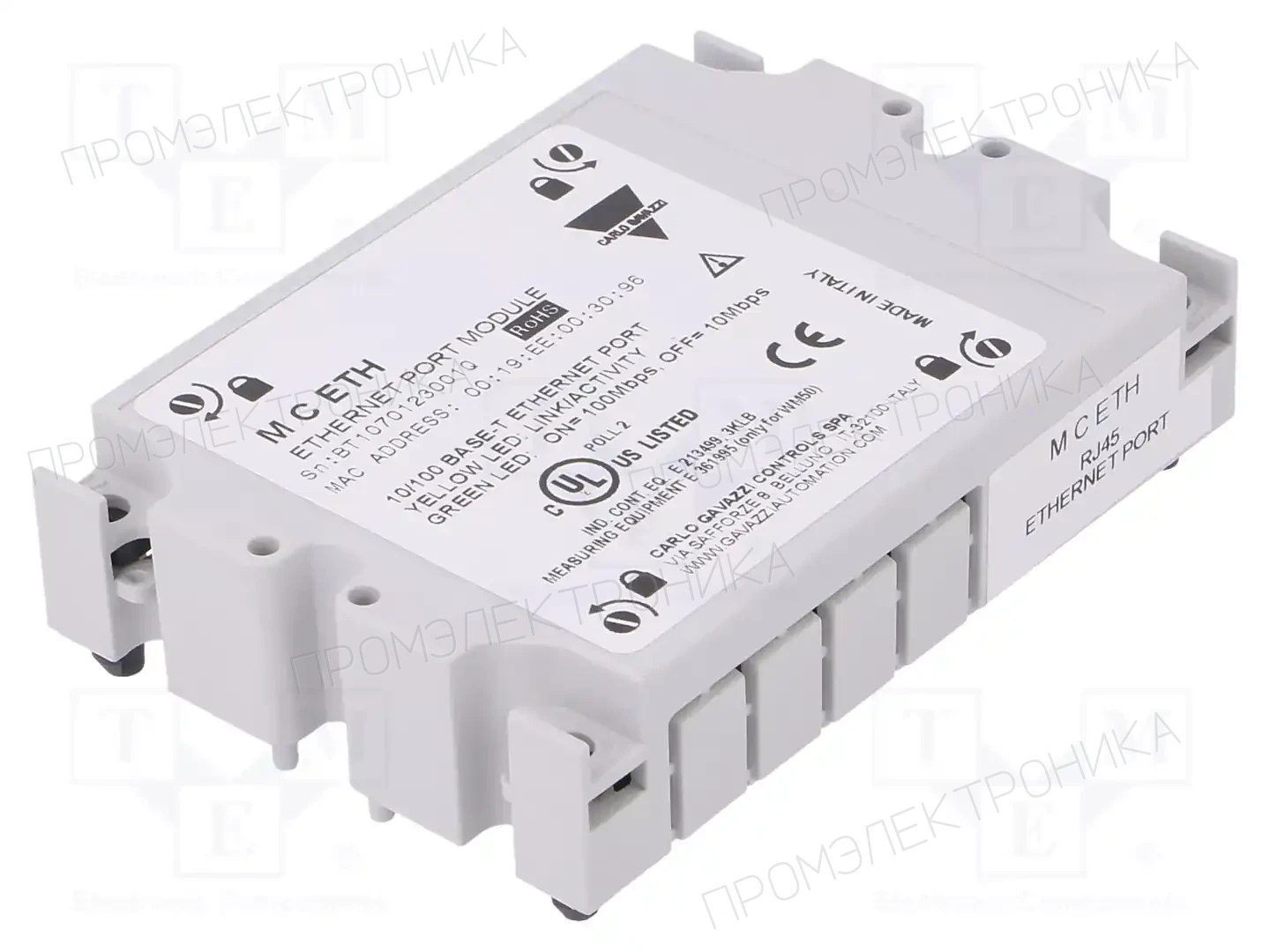 CARLO GAVAZZI MCETH — Модули расширения