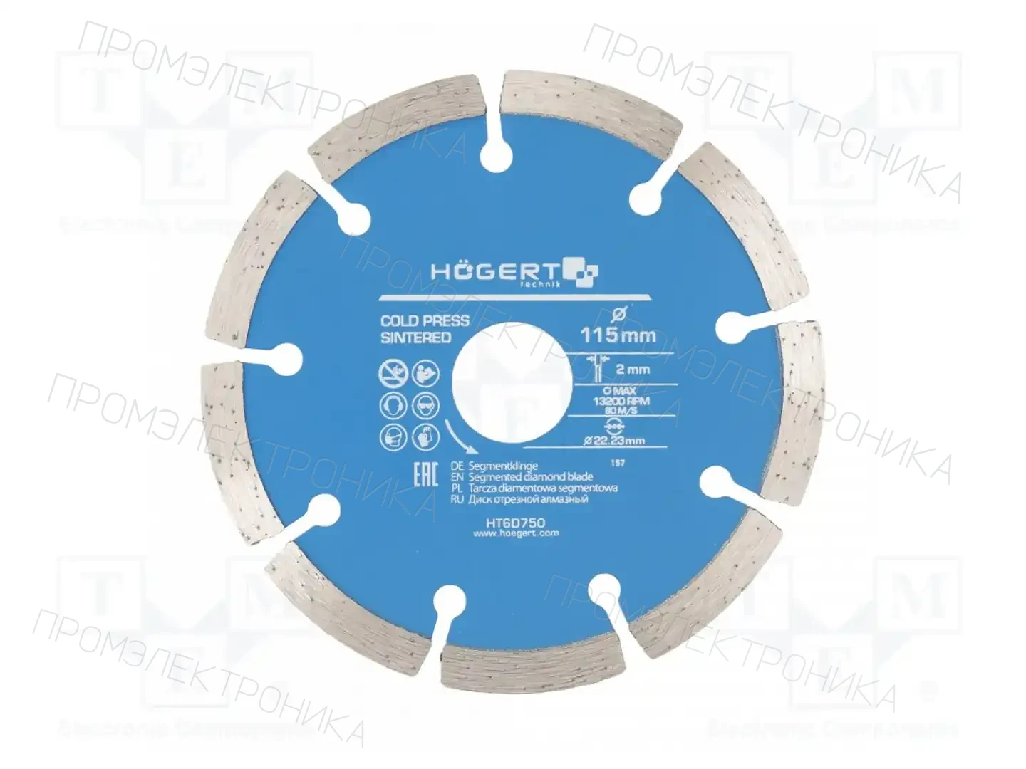 HÖGERT TECHNIK HT6D750 — Диски для резки и шлифовки