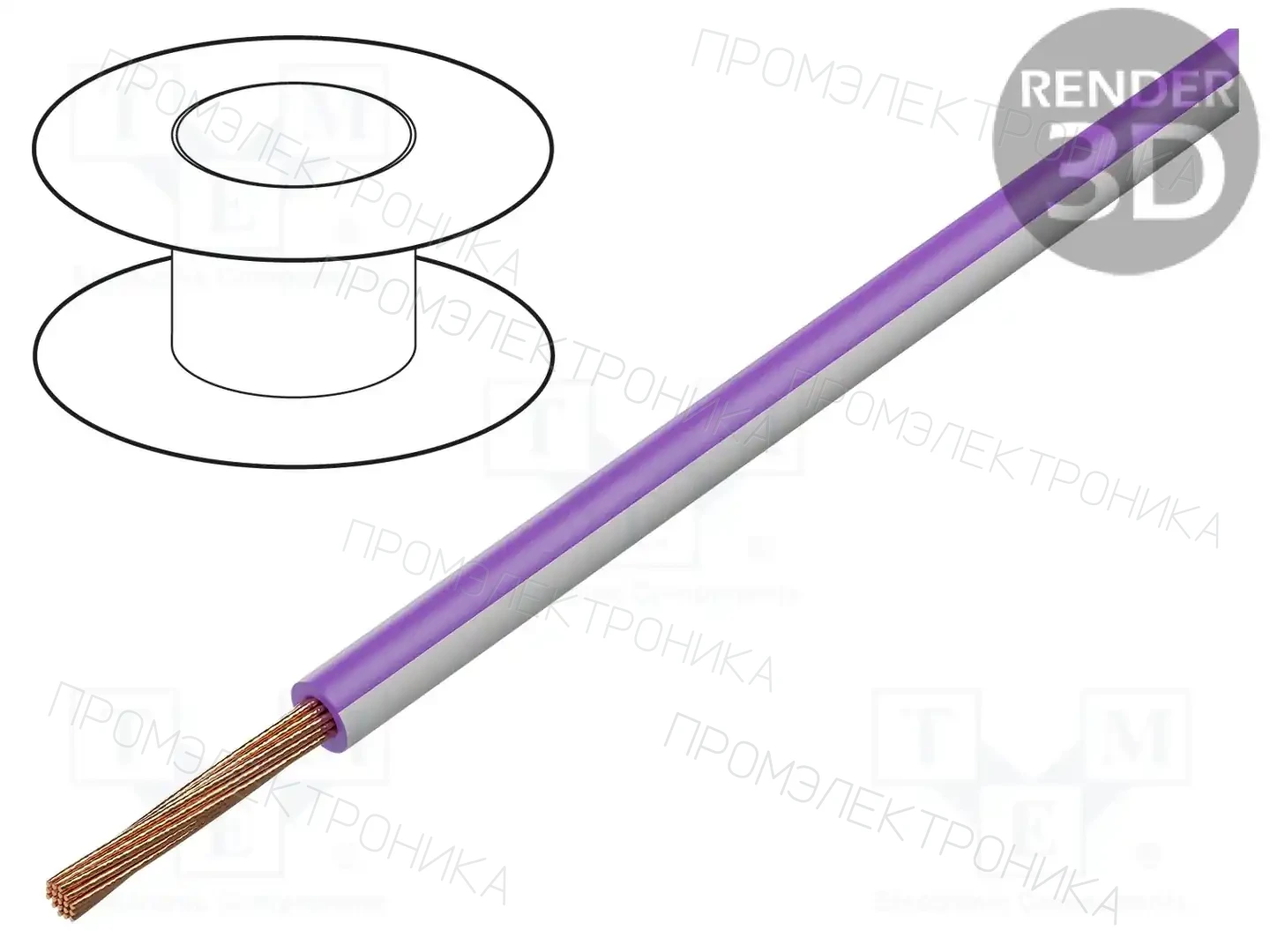 BQ CABLE LGY2.5-VI/WH — Провода одножильные - тросик