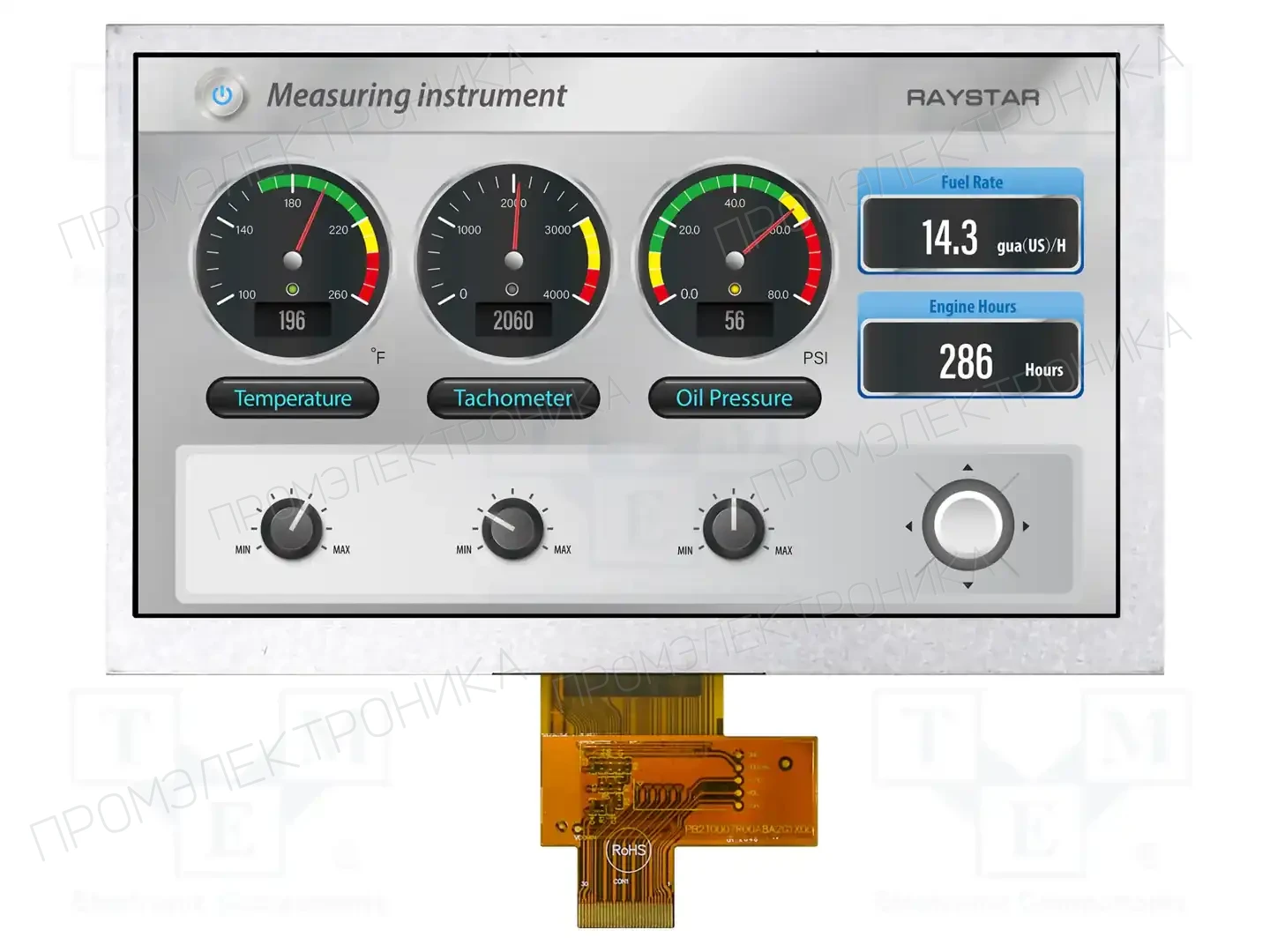 RAYSTAR OPTRONICS RFH700A8-AYH-MNN — Дисплеи TFT