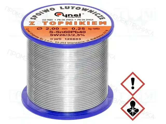 CYNEL LC60-2.00/0.25 — Паяльные провода свинцовые