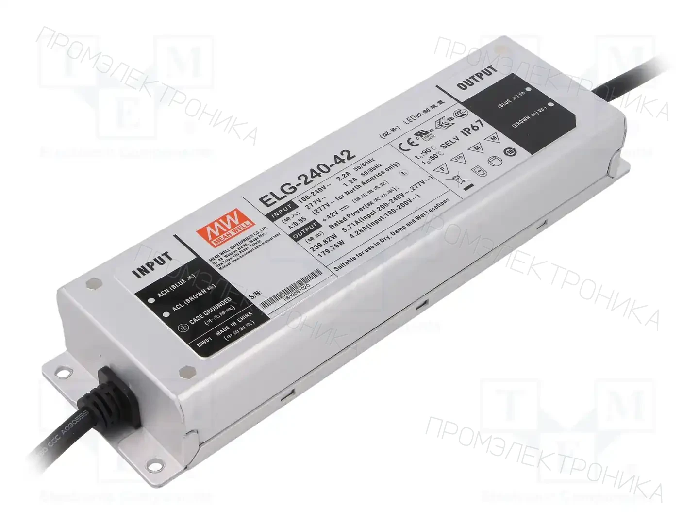 MEAN WELL ELG-240-42 — Блоки питания для LED