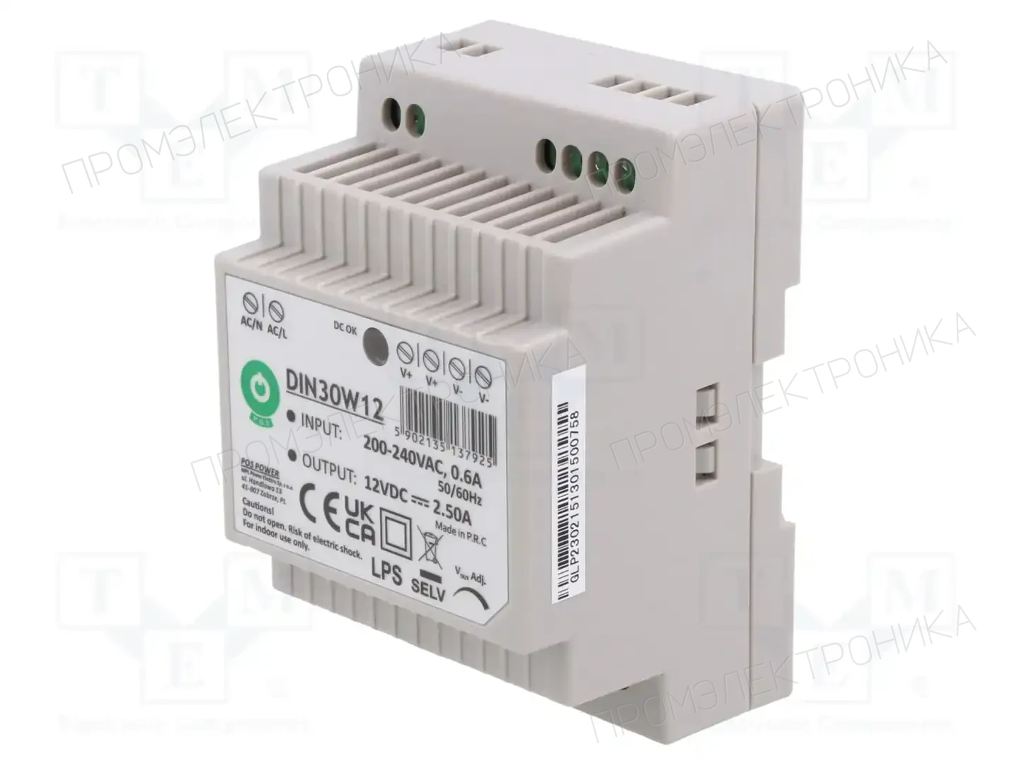 POS POS DIN30W12 — Блоки питания на DIN-рейку DIN30W12