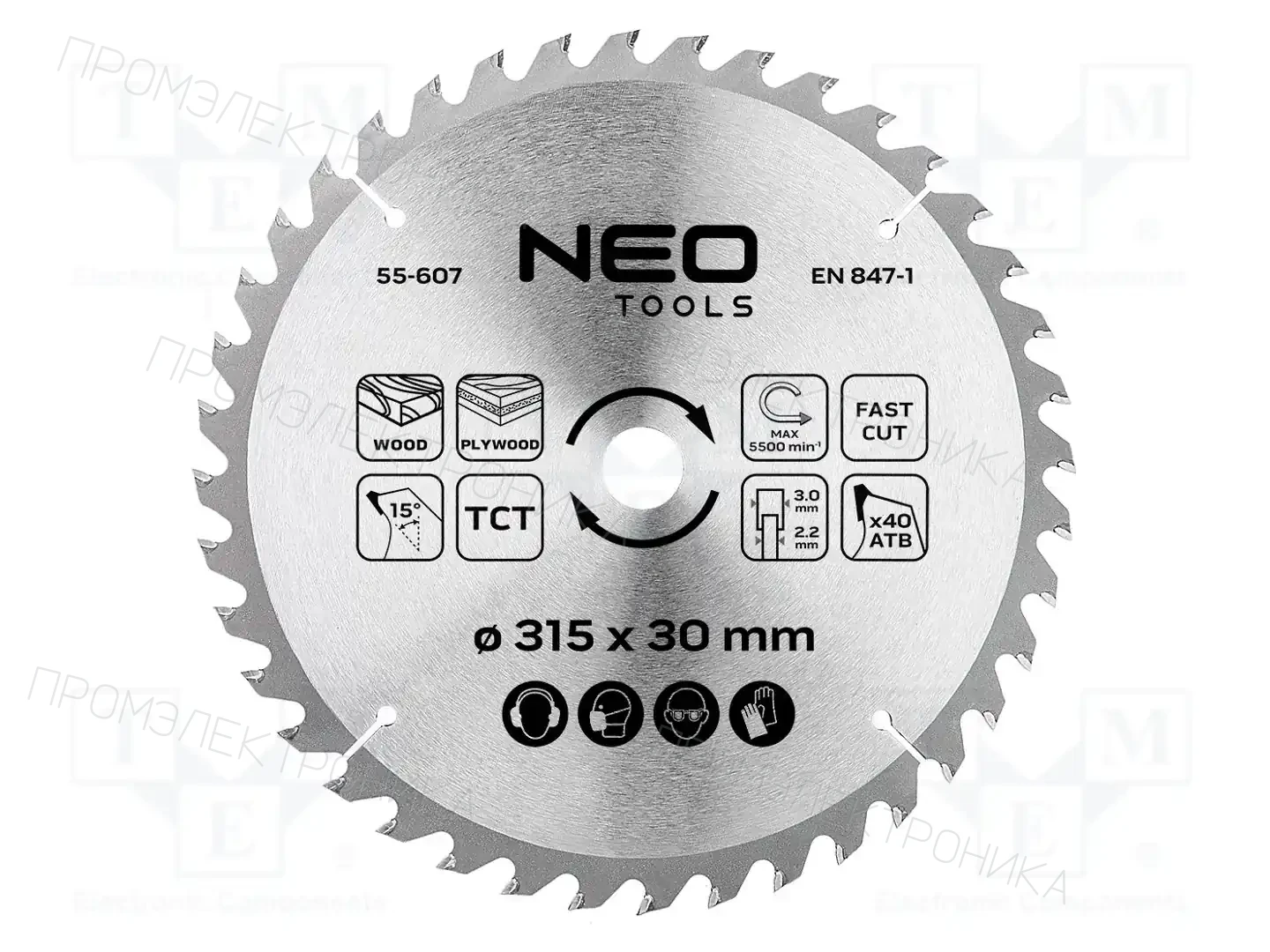 NEO TOOLS 55-607 — Диски для резки и шлифовки