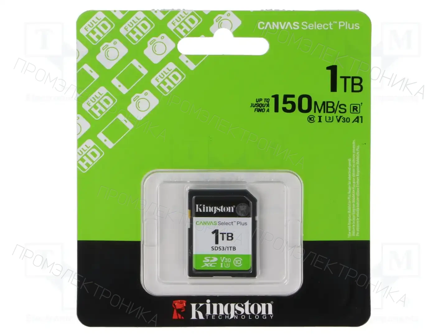 KINGSTON TECHNOLOGY SDS3/1TB — Карты памяти