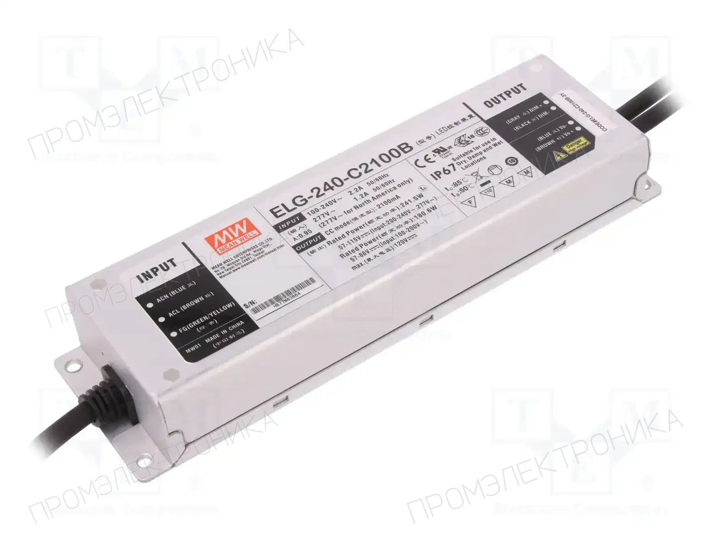 MEAN WELL ELG-240-C2100B-3Y — Блоки питания для LED