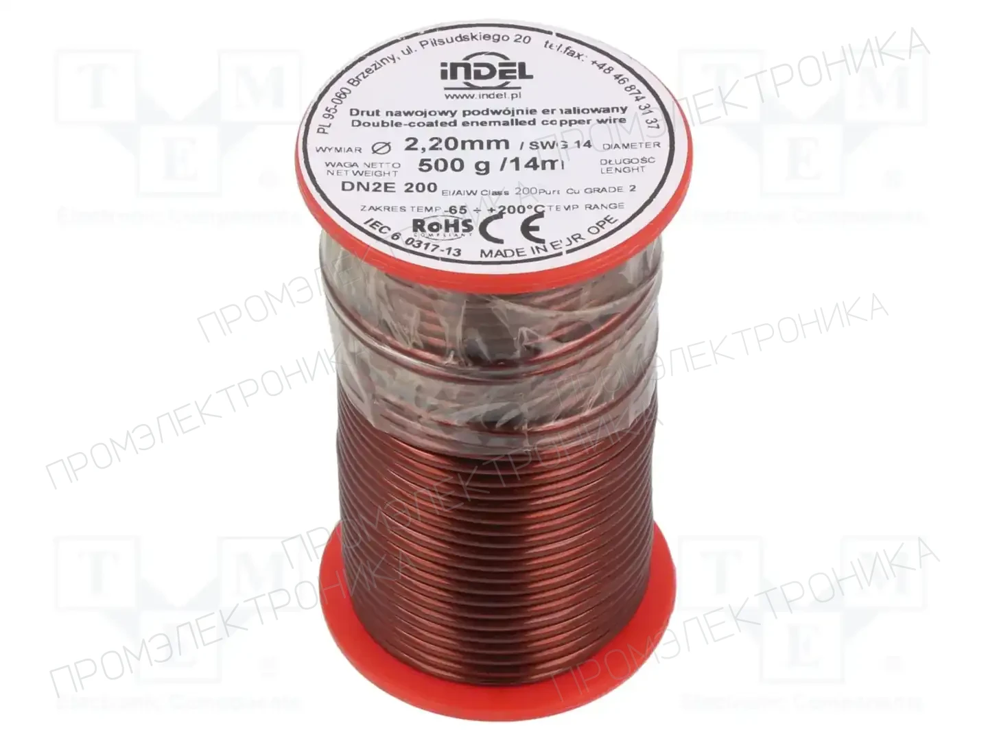 INDEL DN2E2,2-500G — Проволока обмоточная