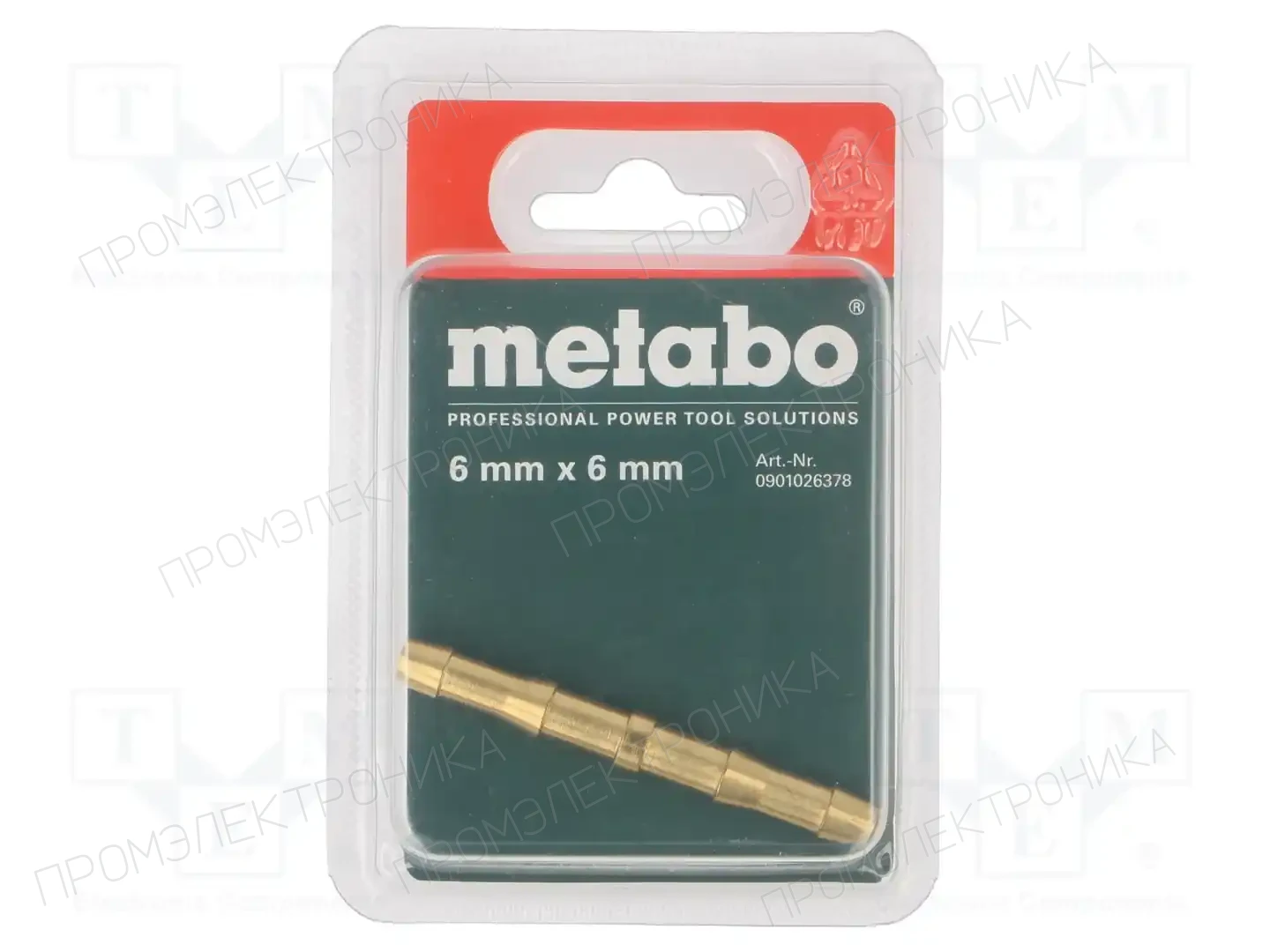 METABO 0901026378 — Аксессуары к пневматическим инструментам