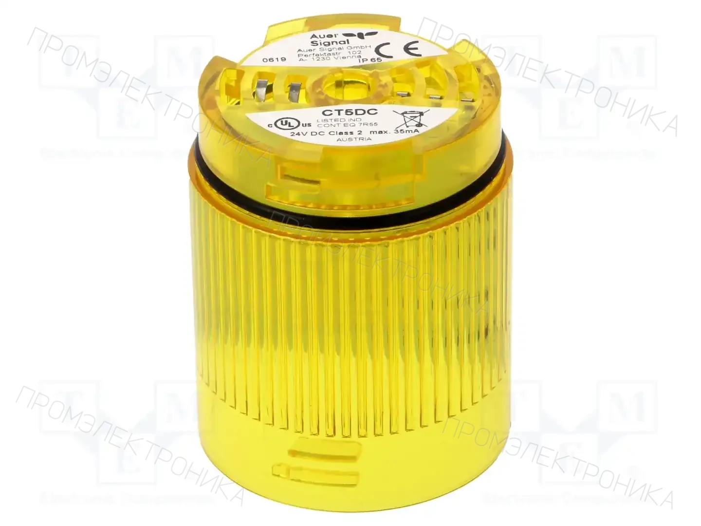 AUER SIGNAL 915017005 — Сигнализационные колонки