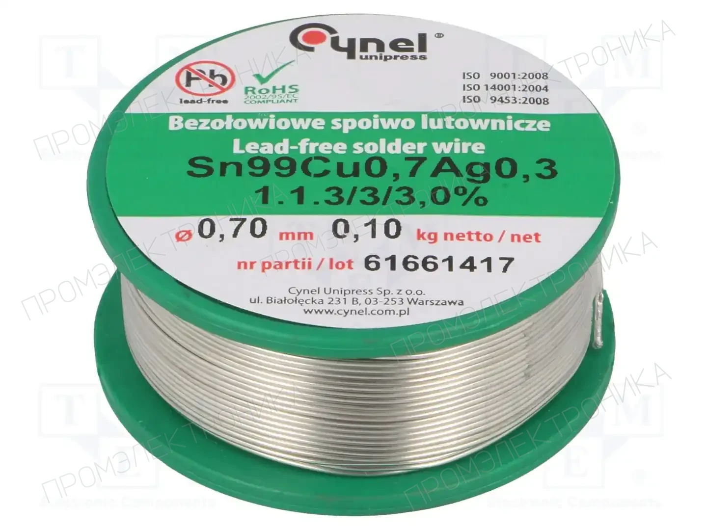 CYNEL SN99CU07AG03-1.1.3/0.7MM 100G — Паяльные провода бессвинцовые