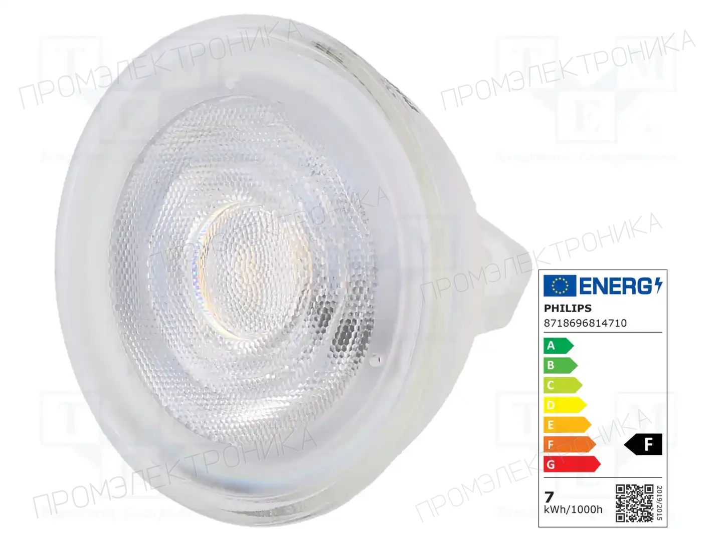 PHILIPS 8718696814710 — Источники света - освещение