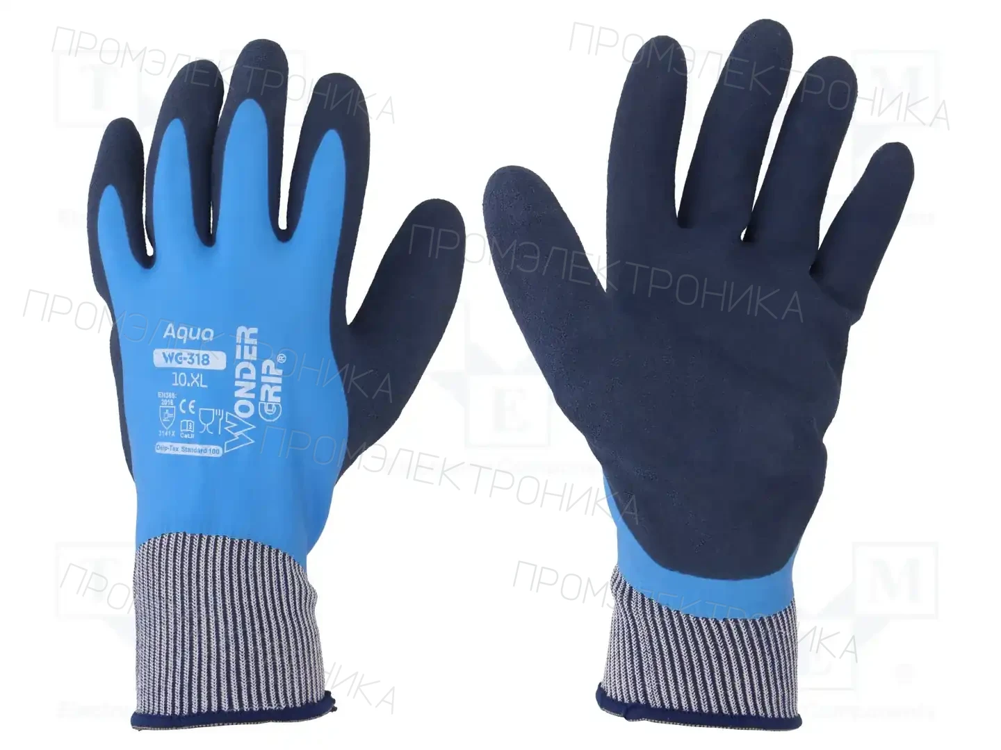 WONDER GRIP 52971 — Защита рук