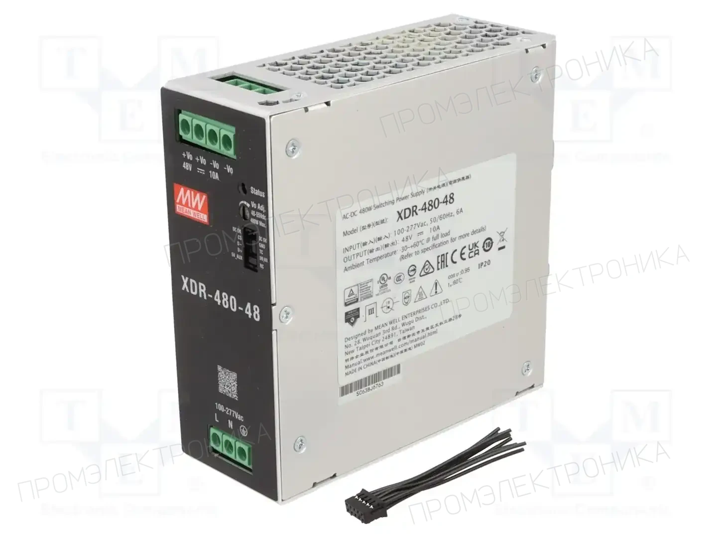 MEAN WELL XDR-480-48 — Блоки питания на DIN-рейку
