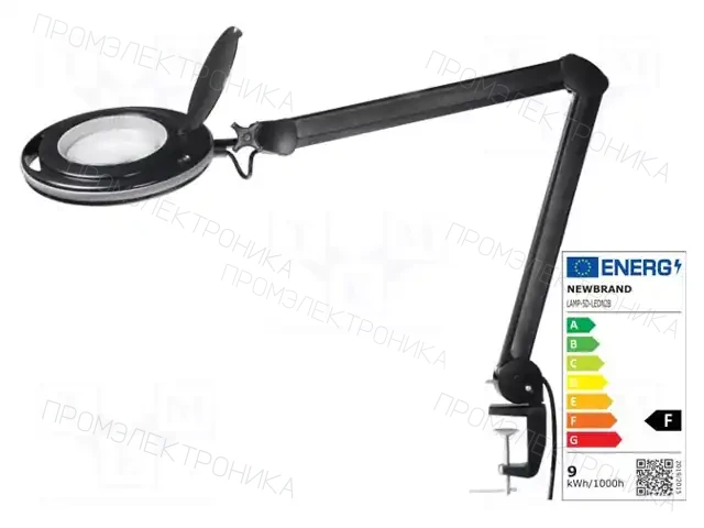 NEWBRAND LAMP-5D-LEDN2B — Настольные лупы с подсветкой
