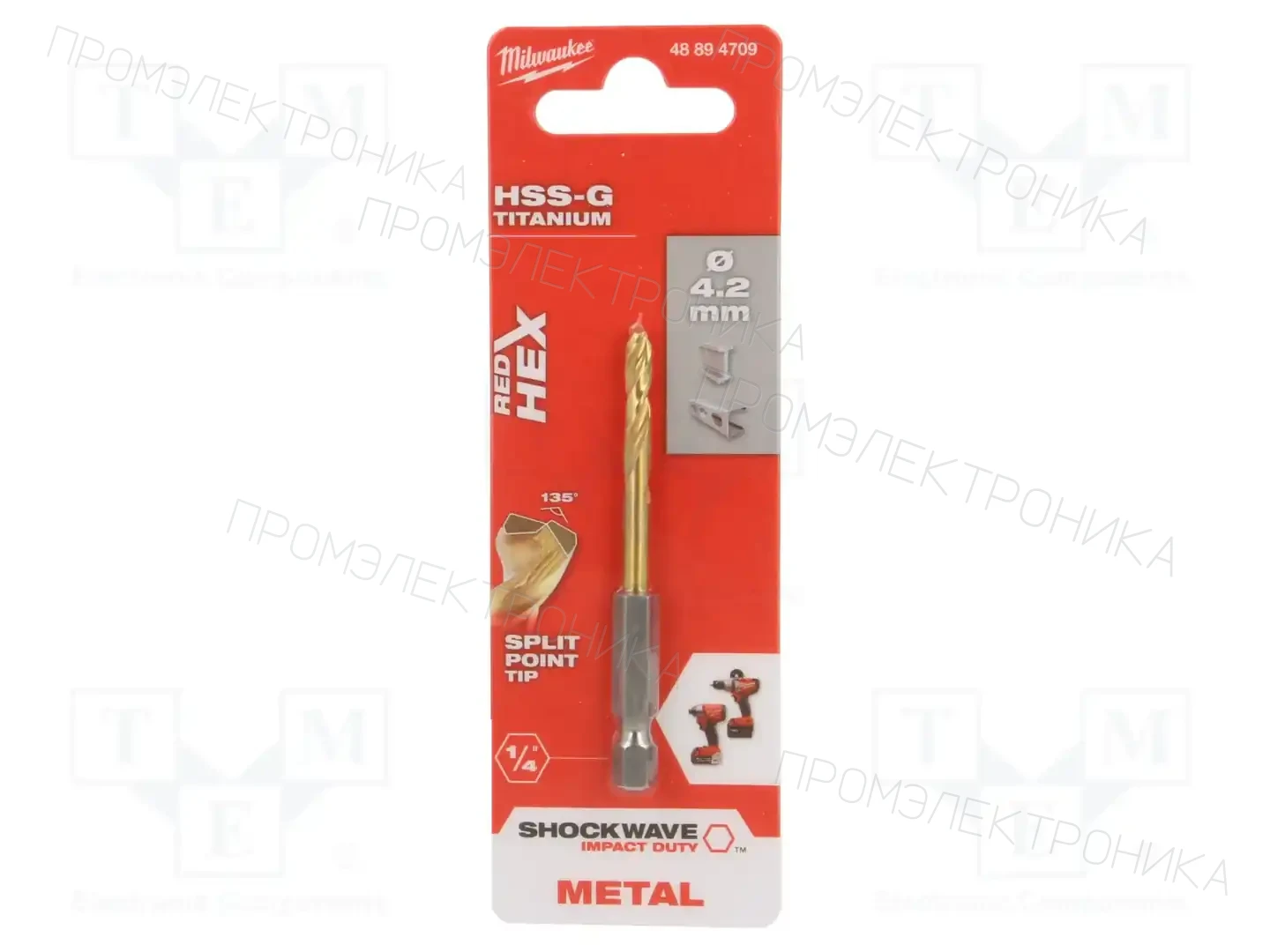 Milwaukee 48894709 — Сверла по металлу