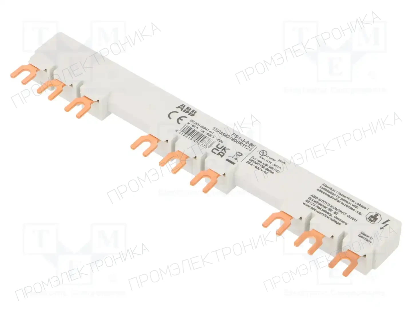 ABB 1SAM201906R1123 — Аксессуары для монтажа