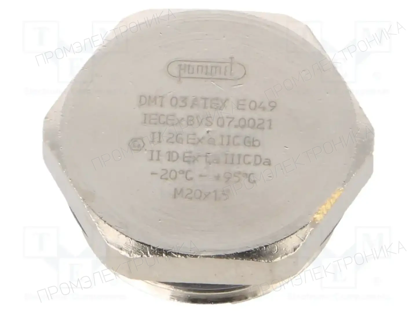 HUMMEL 1.197.2000.50 — Заглушки