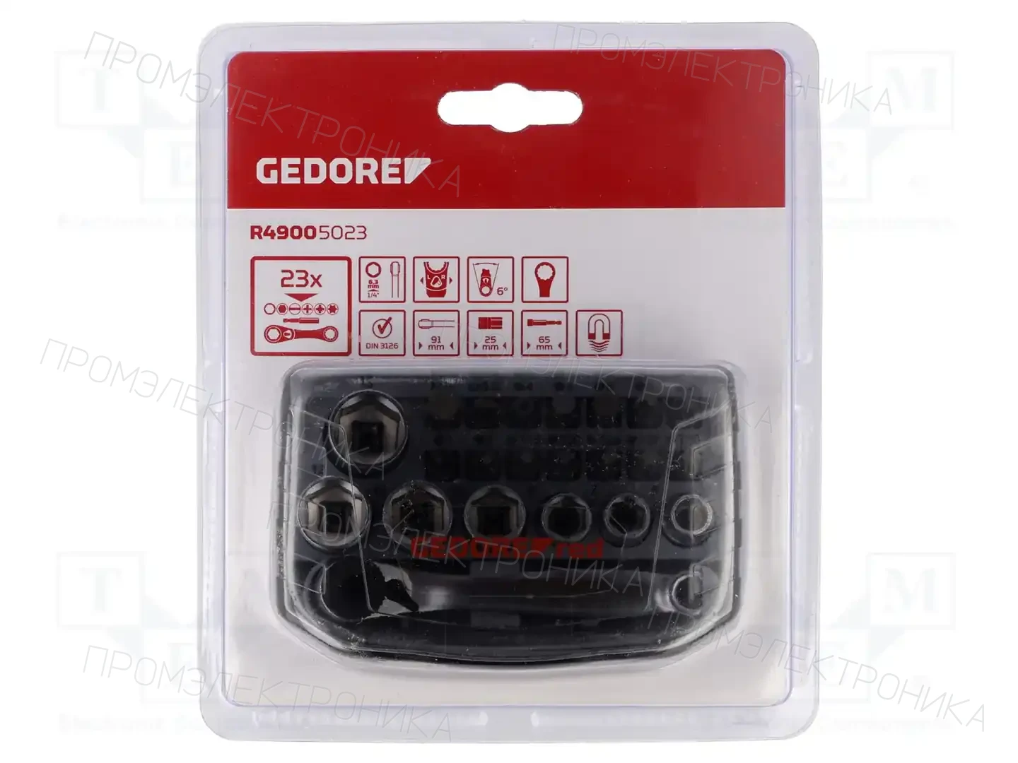 GEDORE 3300026 — Наборы ключей