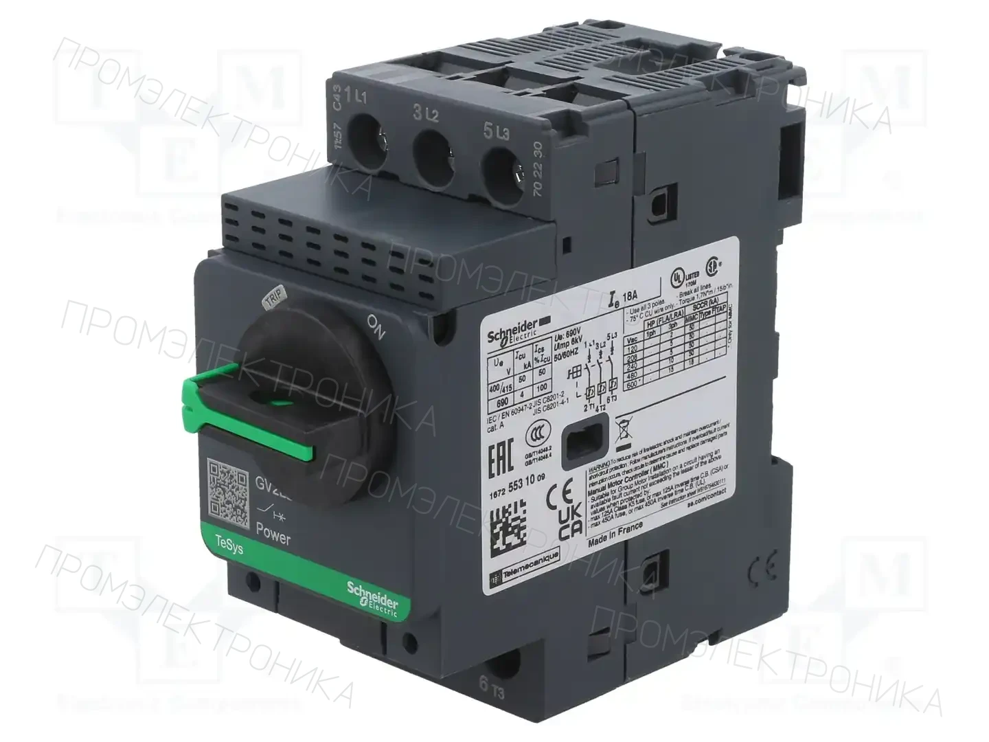 SCHNEIDER ELECTRIC GV2L20 — Выключатели двигательные