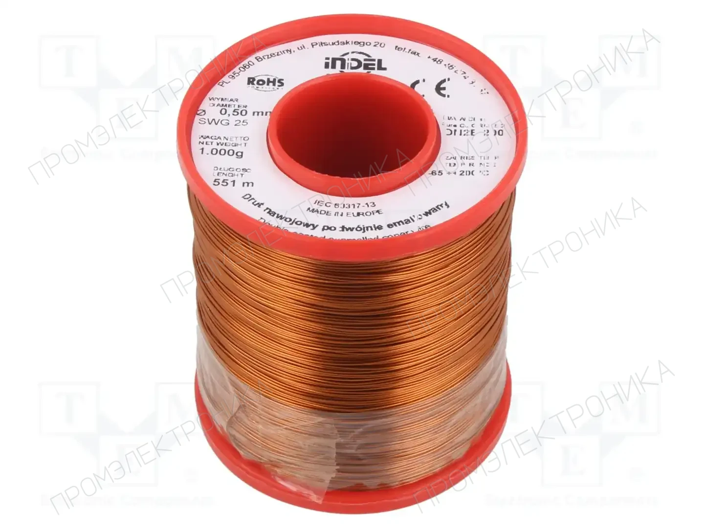 INDEL DN2E0,50-1KG — Проволока обмоточная