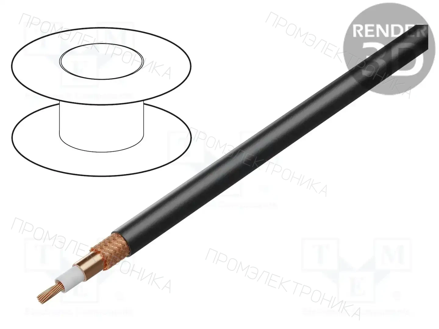 TASKER C538 LSZH — Провода коаксиальные