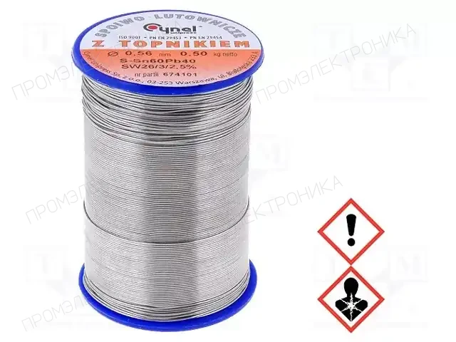 CYNEL LC60-0.56/0.5 — Паяльные провода свинцовые
