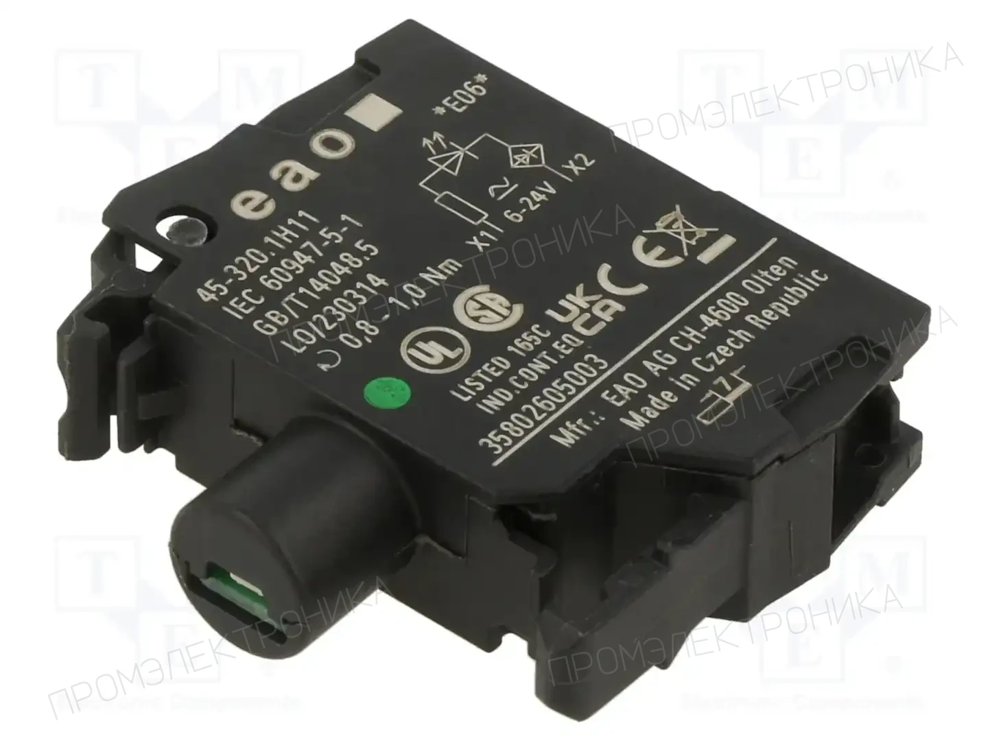 EAO 45-320.1H11 — Панельные аксессуары стандартные