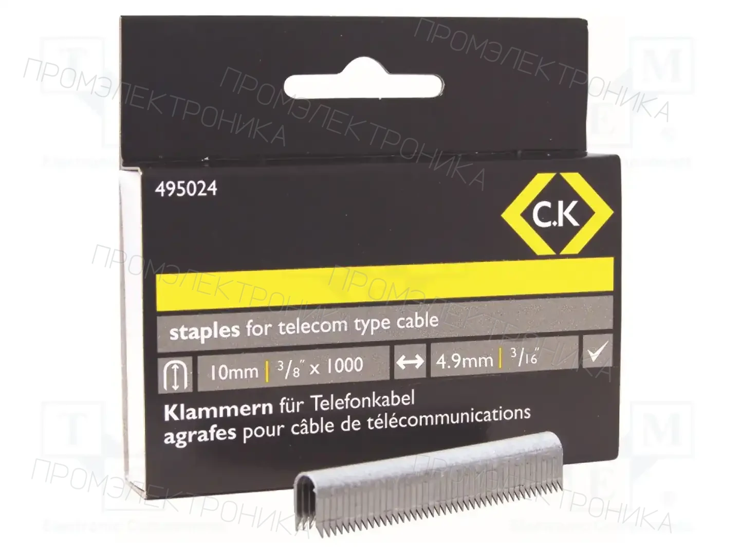 C.K 495024 — Инструменты общего применения остальные