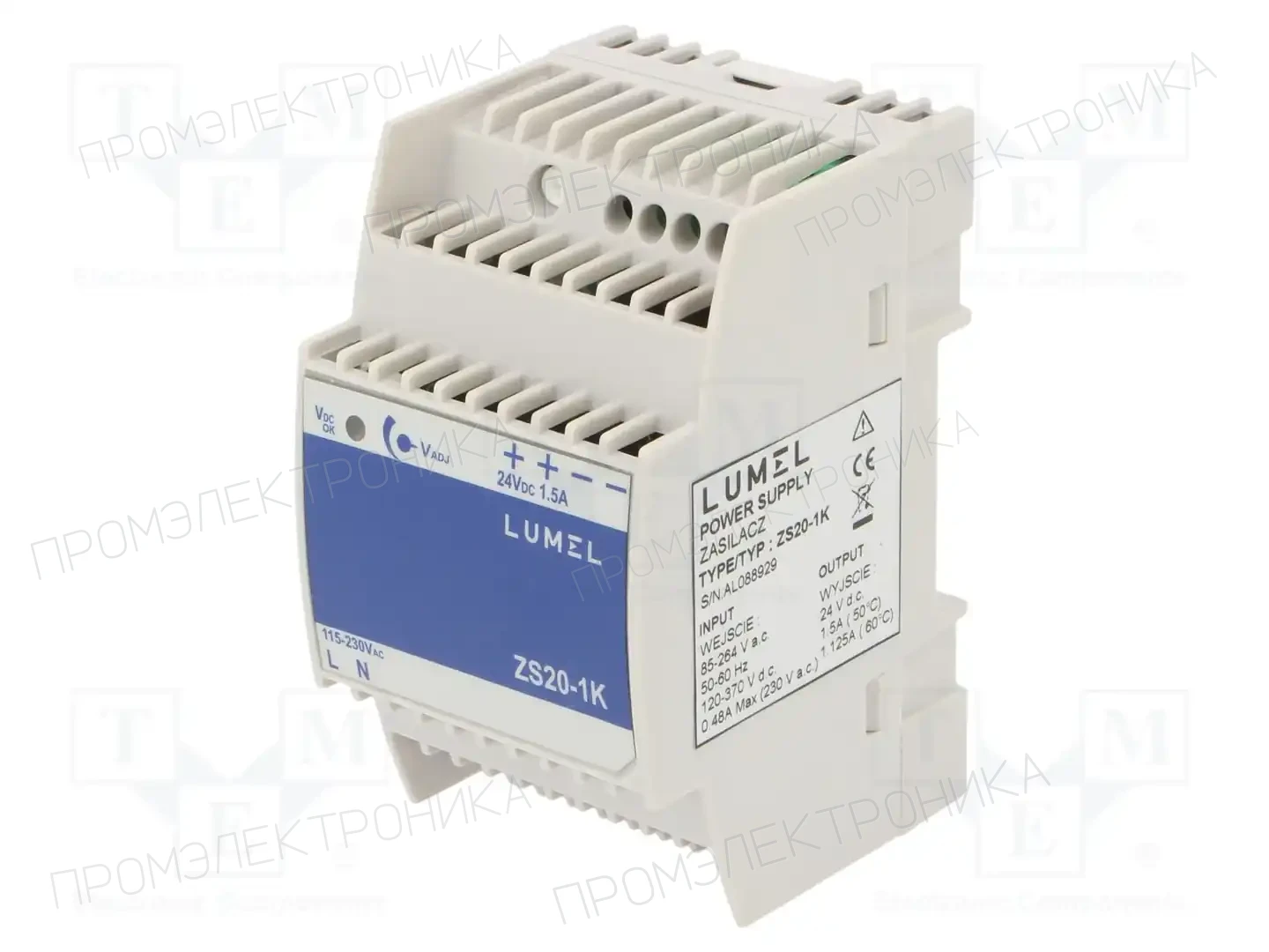 LUMEL ZS20-1K — Блоки питания на DIN-рейку