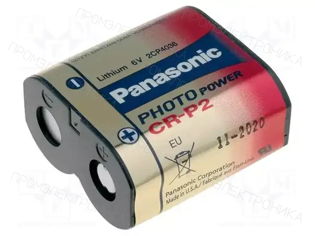 PANASONIC CRP2 — Батареи