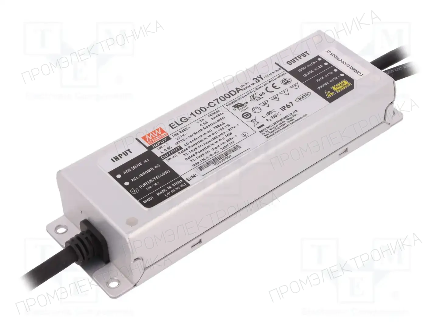 MEAN WELL ELG-100-C700DA-3Y — Блоки питания для LED