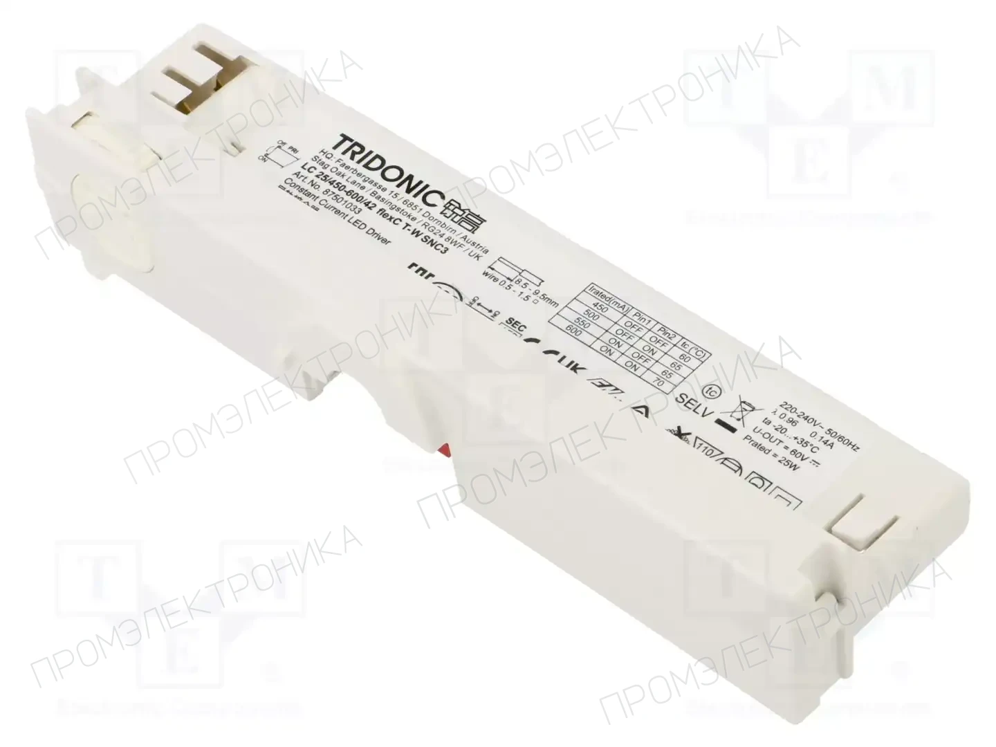 TRIDONIC LC 25/450-600/42 FLEXC T-W SNC3 — Блоки питания для LED