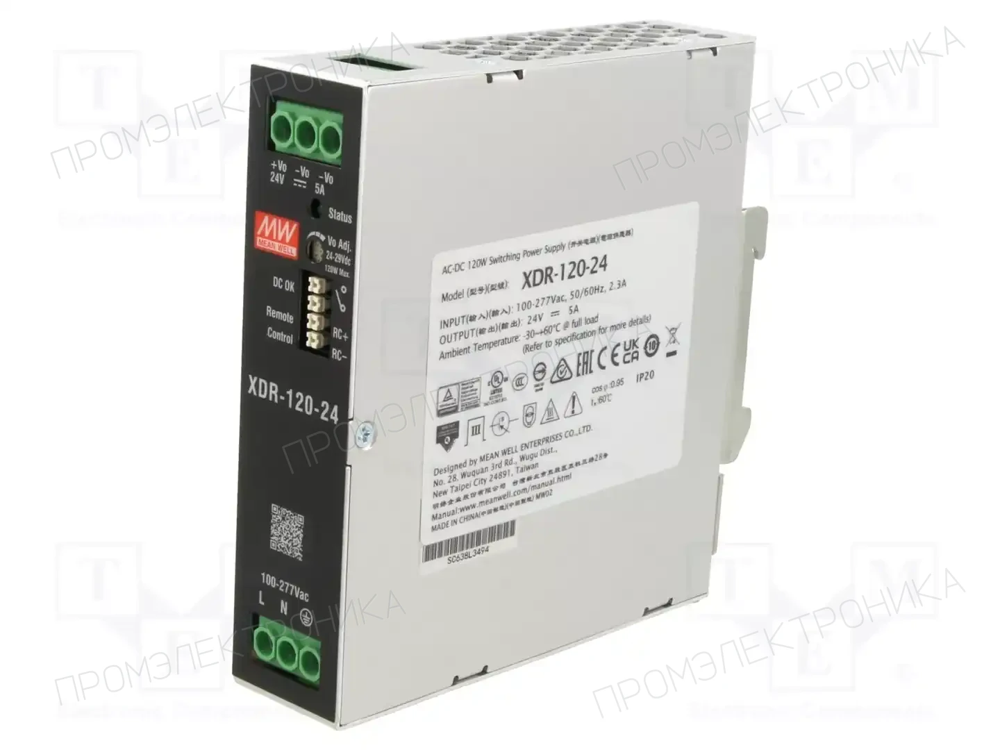 MEAN WELL XDR-120-24 — Блоки питания на DIN-рейку