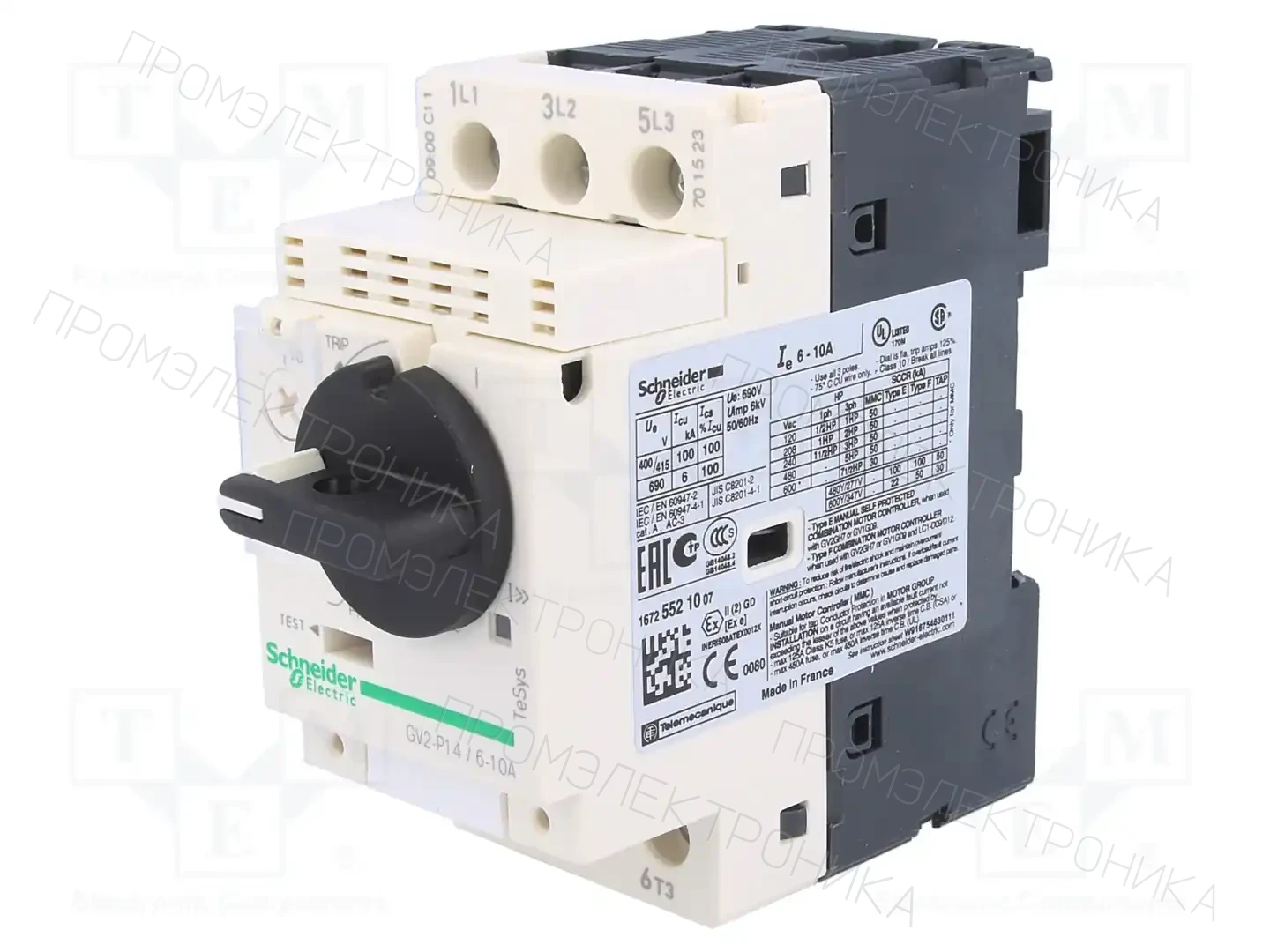 SCHNEIDER ELECTRIC GV2P14 — Выключатели двигательные