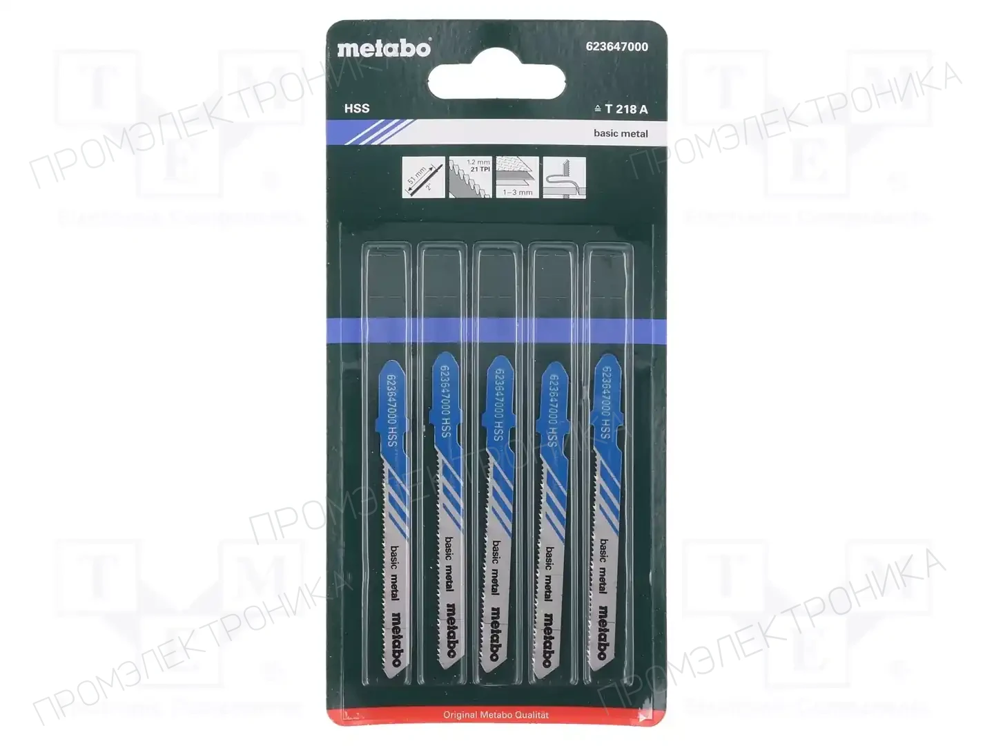 METABO 623647000 — Пилы и полотнища