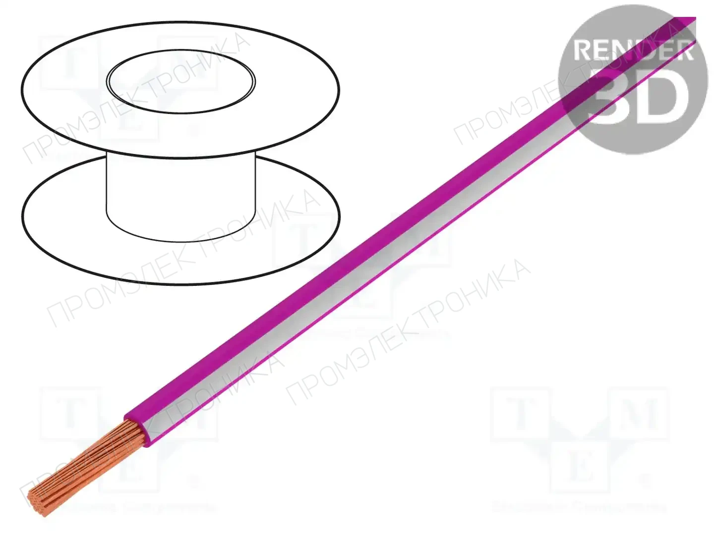 BQ CABLE LGY2.5-PK/WH — Провода одножильные - тросик