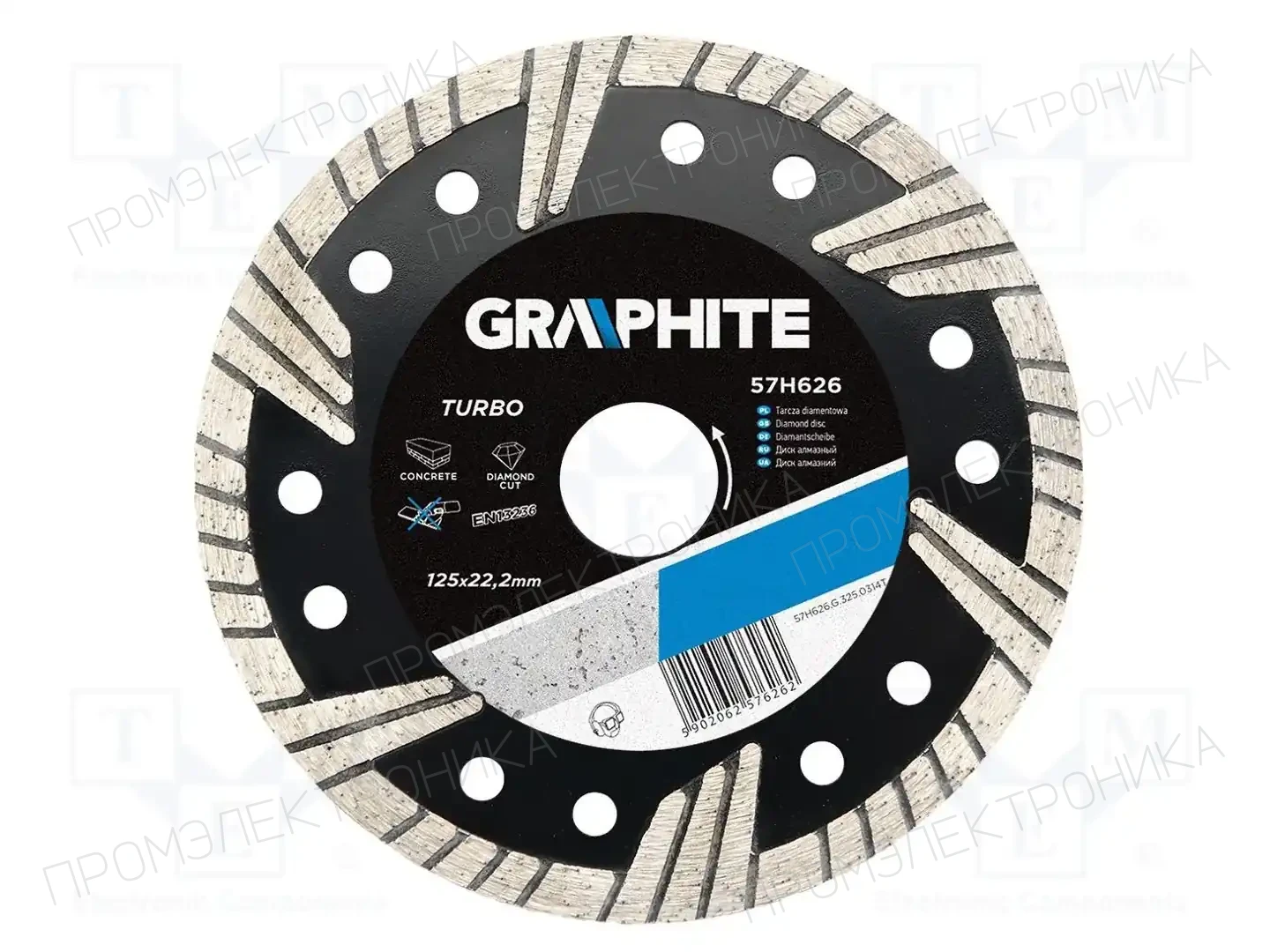 GRAPHITE 57H626 — Диски для резки и шлифовки