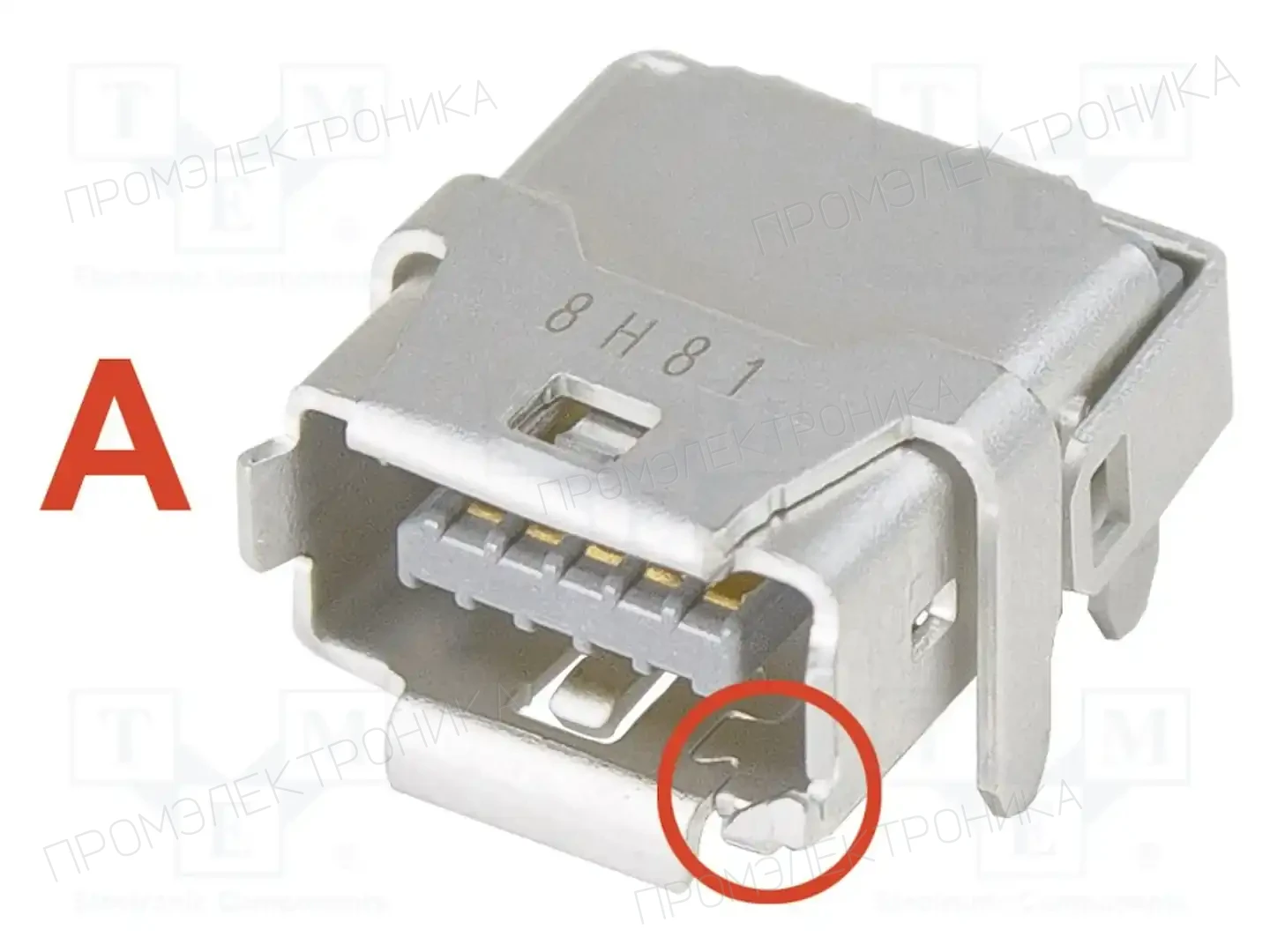 HARTING 09452812561 — Разъeмы промышленные другие