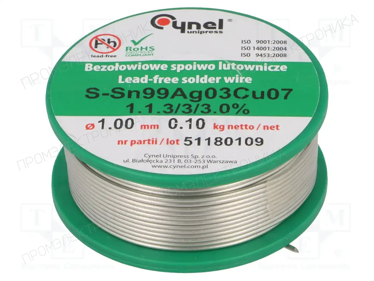CYNEL SN99CU07AG03-1.1.3/1.0MM 100G — Паяльные провода бессвинцовые