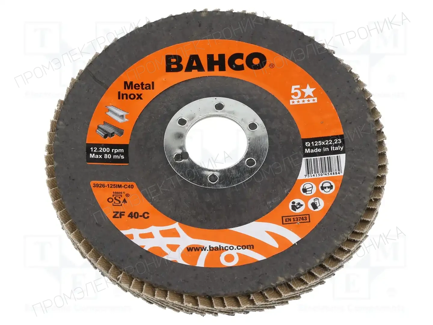 BAHCO 3926-125IM-C40 — Диски для резки и шлифовки